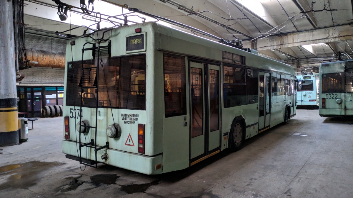 明斯克, BKM 32102 # 5374