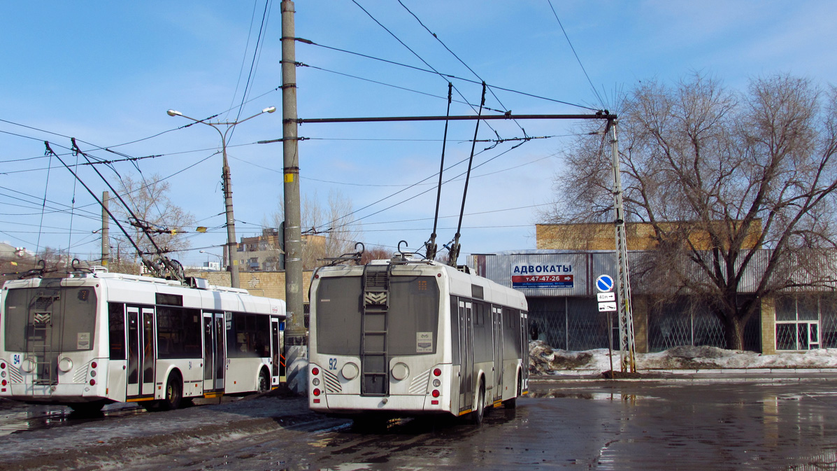 Тольятти, БКМ 321 № 92