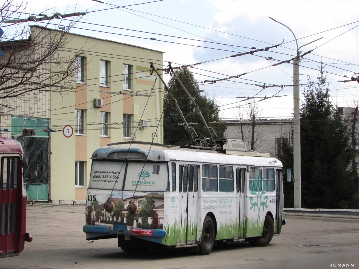 Ровно, Škoda 9TrHT28 № 135