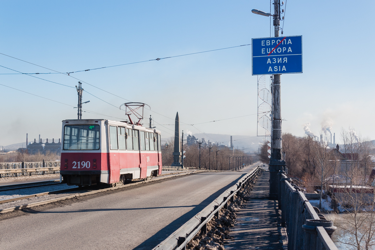 Magnitogorsk, 71-605 (KTM-5M3) № 2190