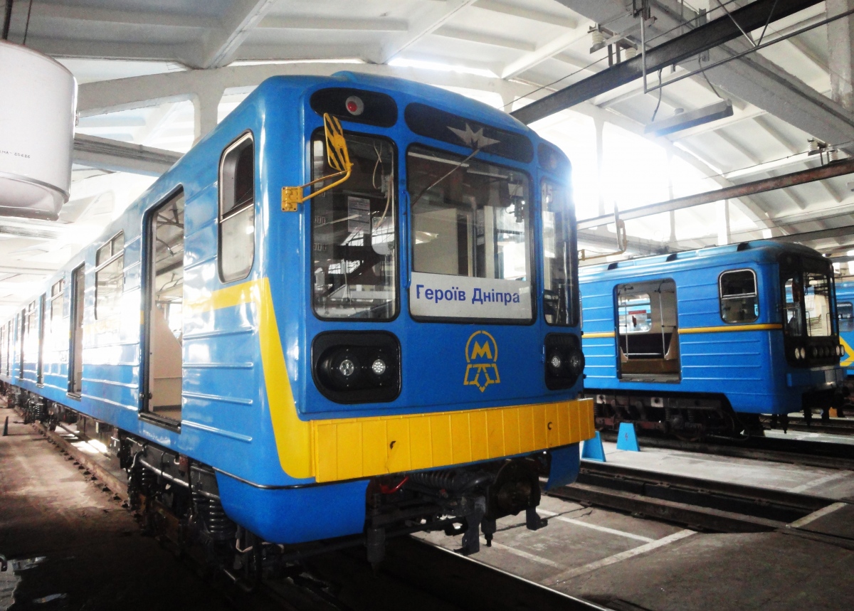 Киев, 81-717.5К № 2910