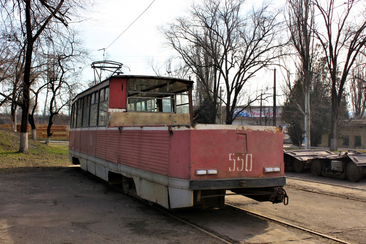 Мариуполь, 71-605 (КТМ-5М3) № 550