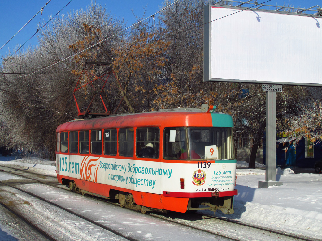Ульяновск, Tatra T3SU № 1139