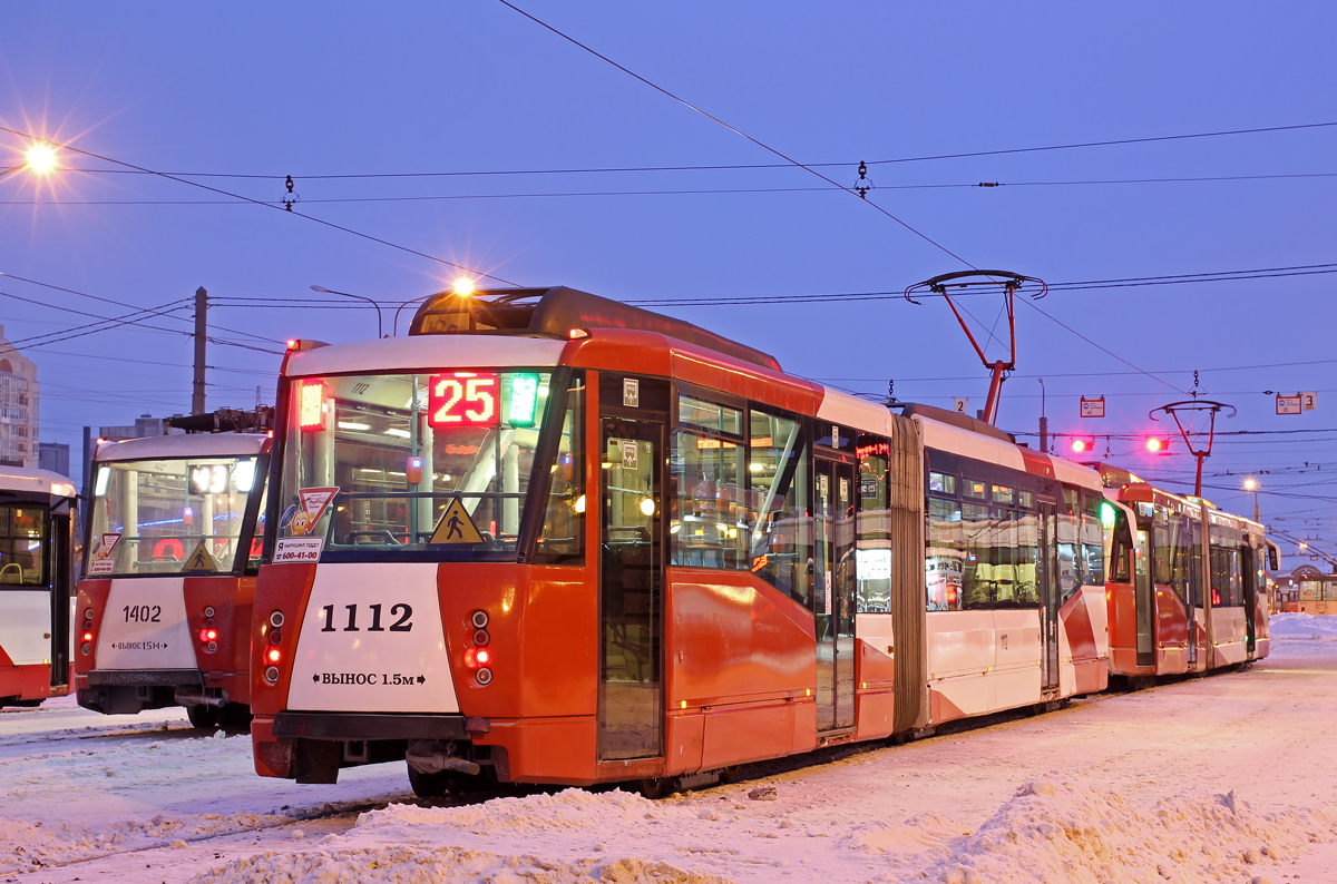 Санкт-Петербург, 71-152 (ЛВС-2005) № 1112