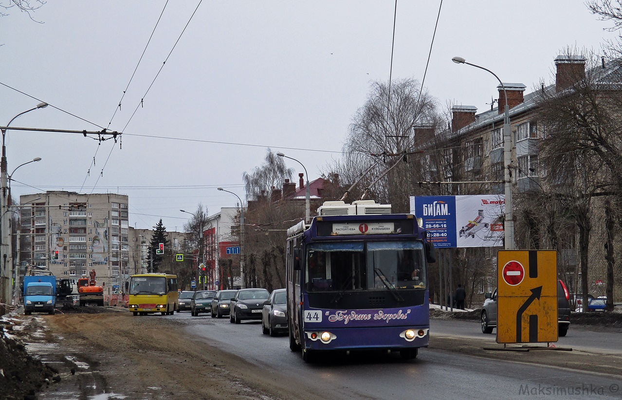 Рыбинск, ЗиУ-682Г-016.02 № 44