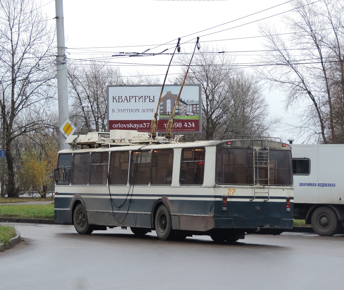 Veliký Novgorod, ZiU-682 GOH Ivanovo č. 27