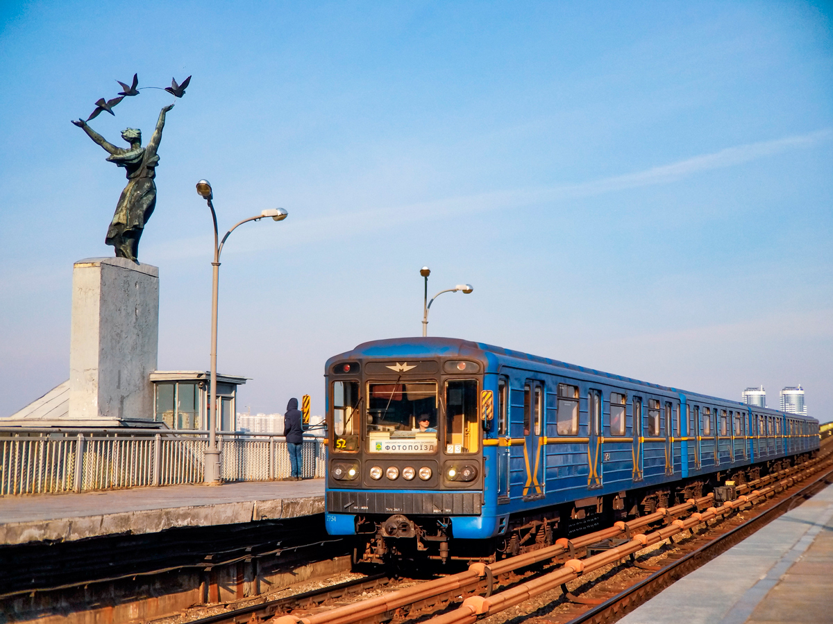 Киев, 81-717.5М (МВМ) № 2754