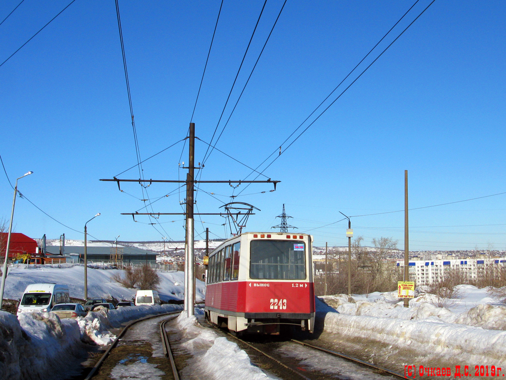 Саратов, 71-605 (КТМ-5М3) № 2243