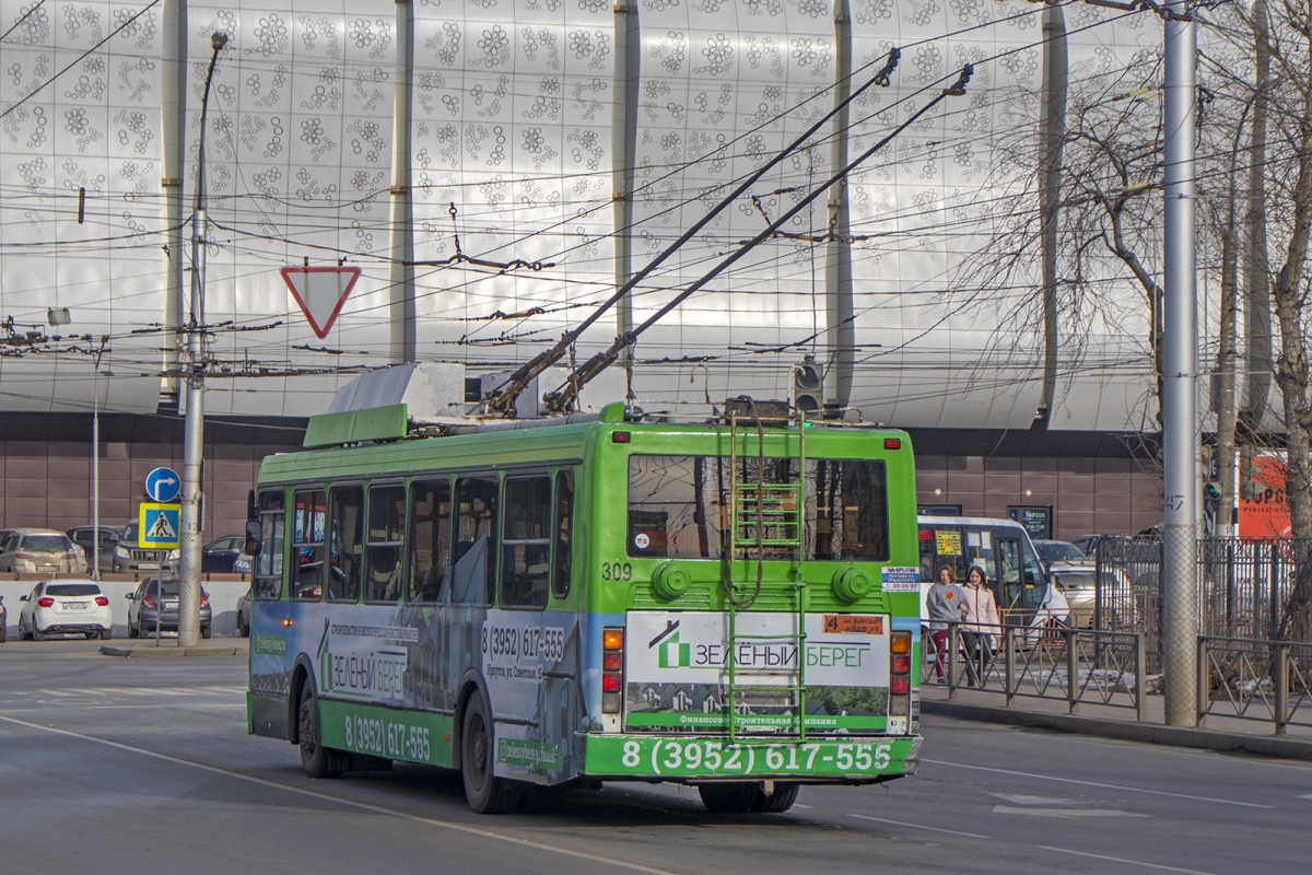 Иркутск, ЛиАЗ-528031 № 309