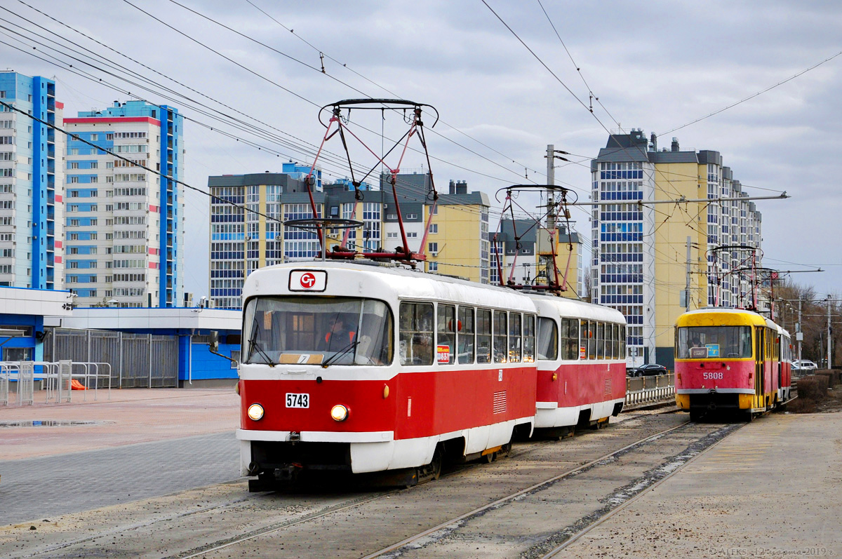 Volgograda, Tatra T3SU № 5743; Volgograda, Tatra T3SU № 5744; Volgograda, Tatra T3SU № 5808