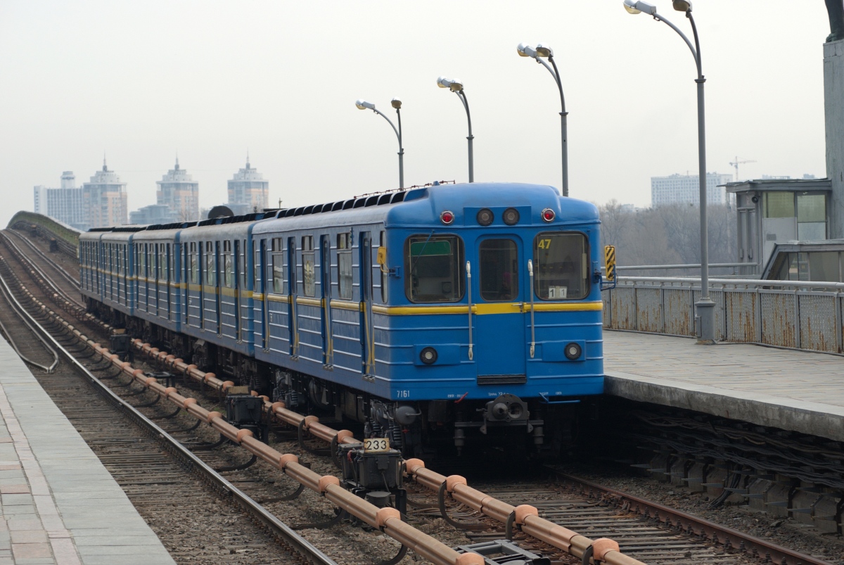 Киев, Ема-502 № 7161