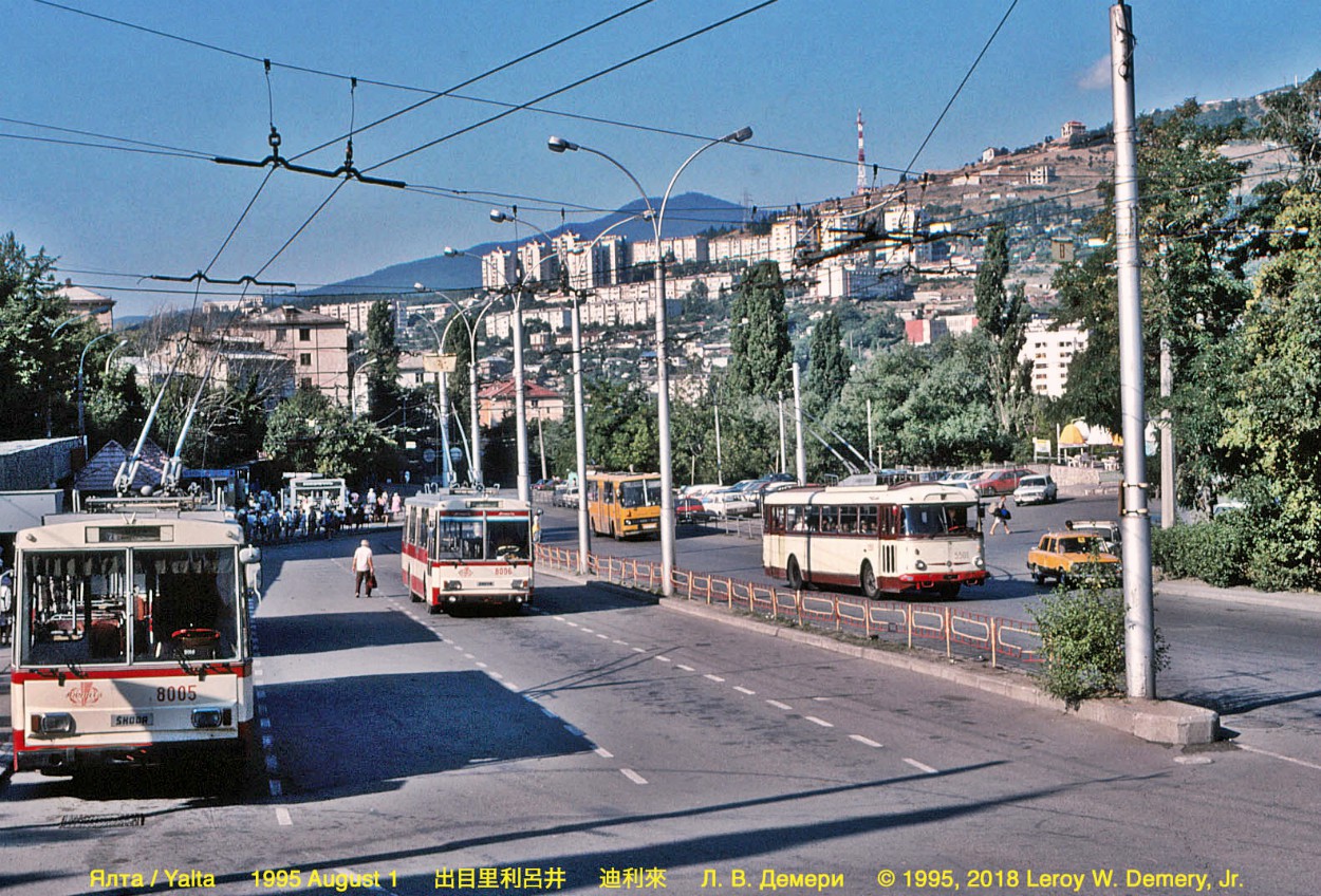 Крымский троллейбус, Škoda 14Tr02/6 № 8005; Крымский троллейбус, Škoda 14Tr02/6 № 8006; Крымский троллейбус, Škoda 9Tr19 № 5501; Крымский троллейбус — Исторические фотографии (1959 — 2000)