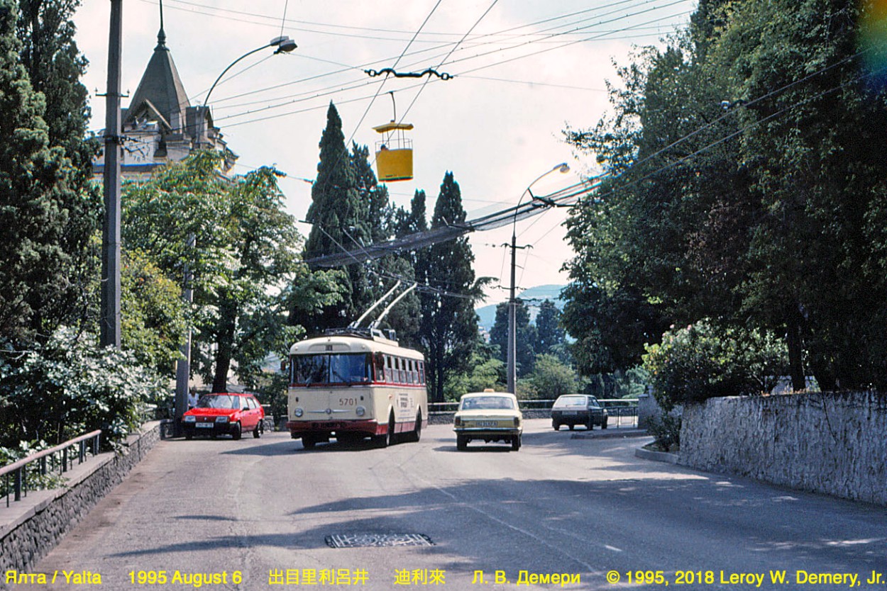 Крымский троллейбус, Škoda 9TrH27 № 5701; Крымский троллейбус — Исторические фотографии (1959 — 2000)
