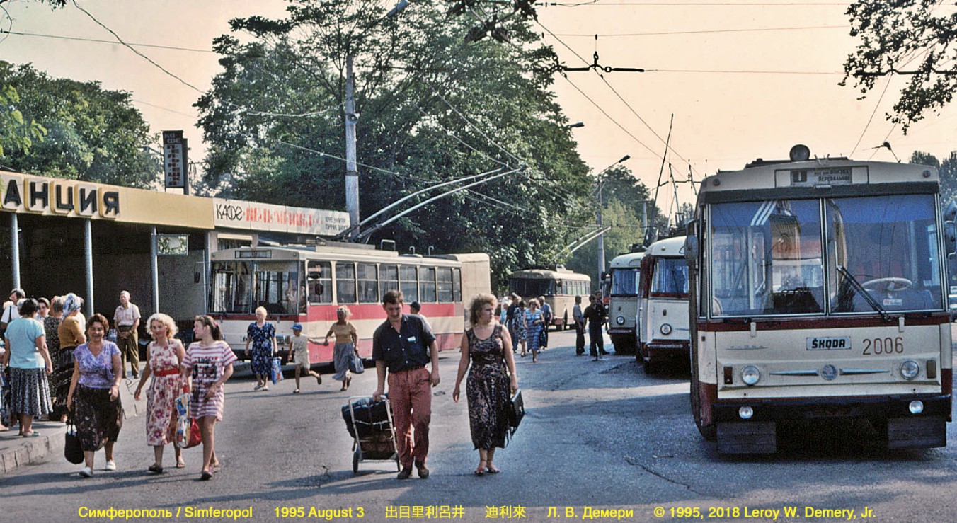 ყირიმის ტროლეიბუსი, Škoda 14Tr11/6 № 6154; ყირიმის ტროლეიბუსი, Škoda 14Tr02/6 № 2006; ყირიმის ტროლეიბუსი — Historical photos (1959 — 2000)