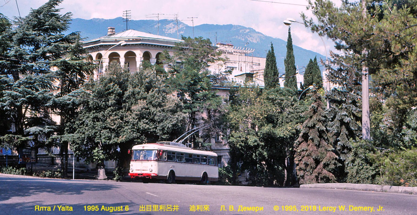 Крымский троллейбус, Škoda 9Tr19 № 5501