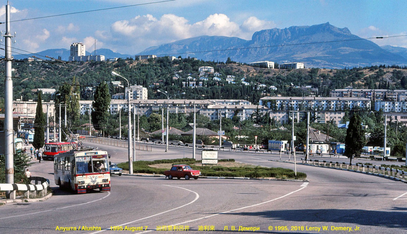克里米亚无轨电车, Škoda 14Tr02/6 # 8053; 克里米亚无轨电车 — Historical photos (1959 — 2000)