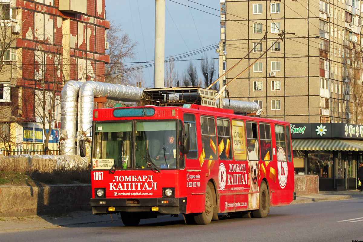 Днепр, ЮМЗ Т1Р (Т2П) № 1067