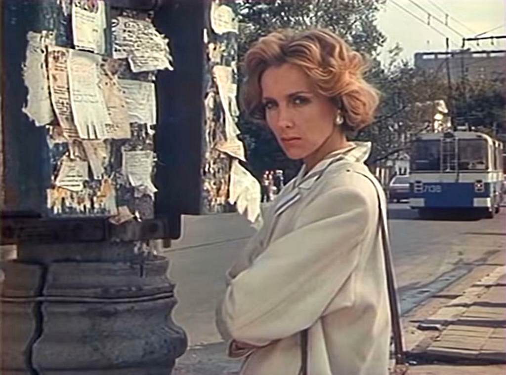 Москва, ЗиУ-682В1 № 7138; Москва — Троллейбусы в кинофильмах