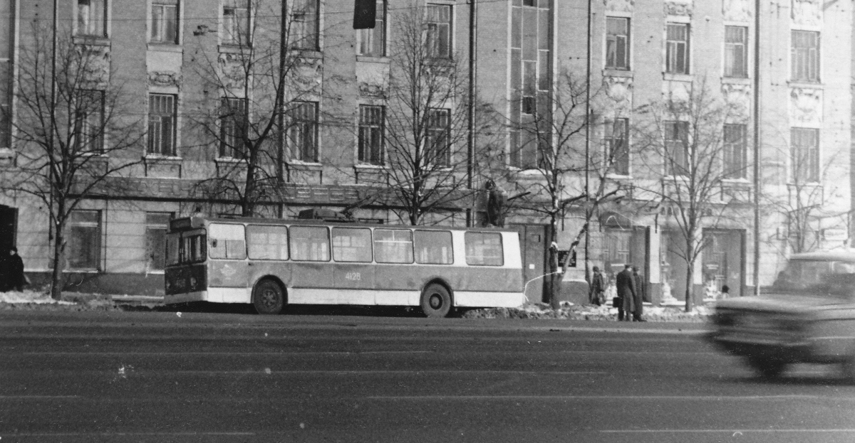 Moskva, ZiU-682V Br. 4128