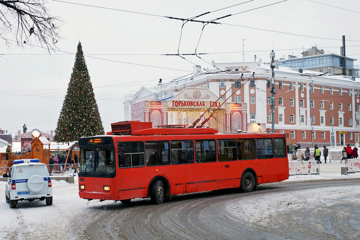 Nizhny Novgorod, VMZ-52981 Br. 1901