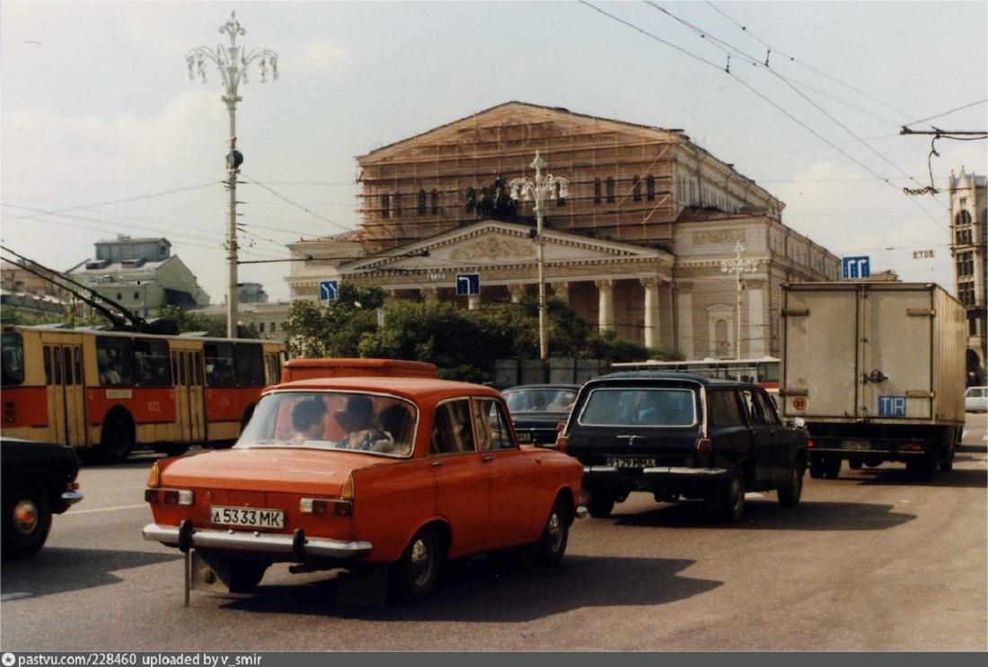 Москва, ЗиУ-682В № 1173; Москва — Исторические фотографии — Трамвай и Троллейбус (1946-1991)