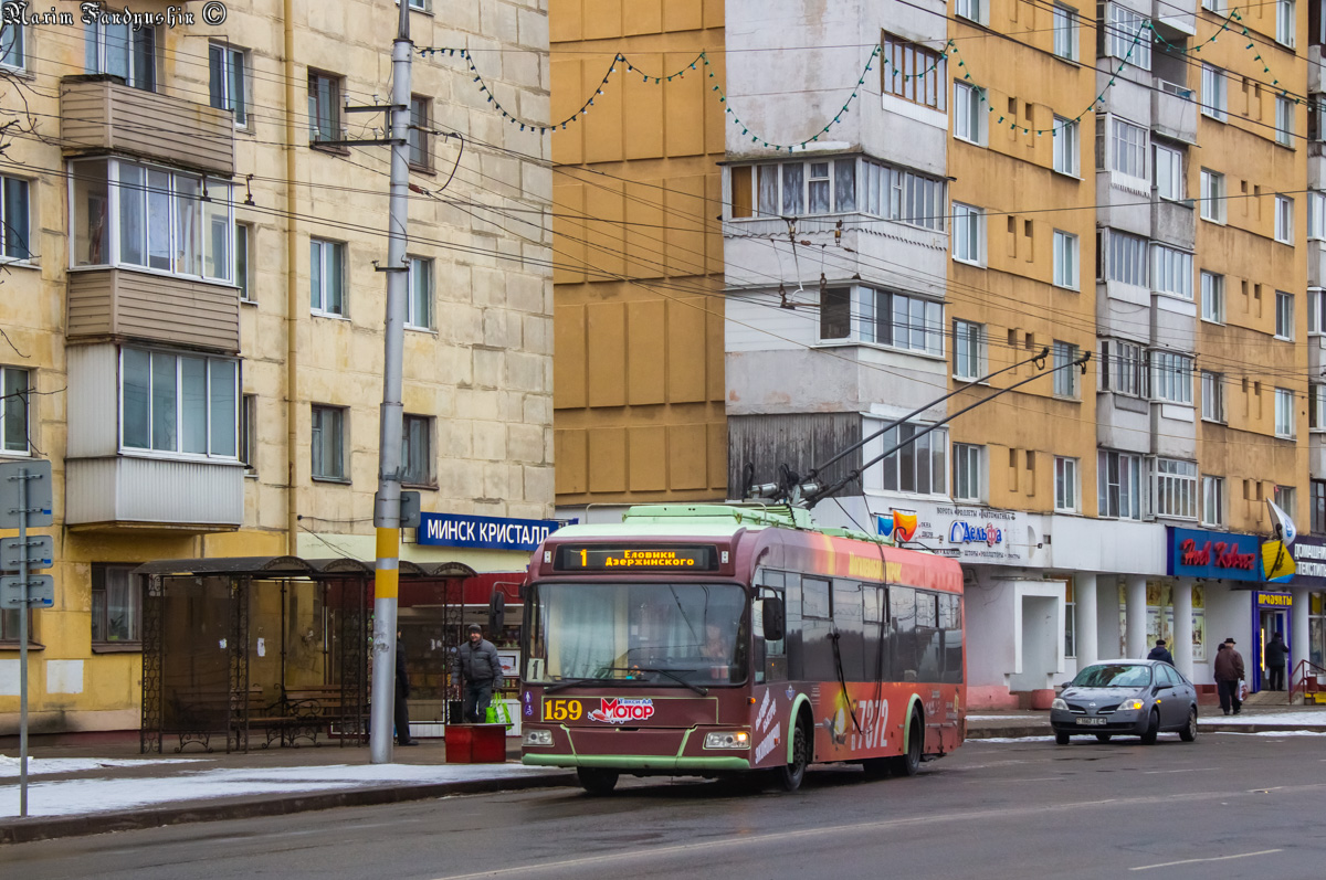 Бобруйск, БКМ 32102 № 159