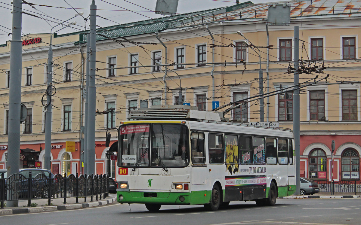 Ярославль, ЛиАЗ-5280 (ВЗТМ) № 90 Ярославль, ЛиАЗ-5280 (ВЗТМ) № 90