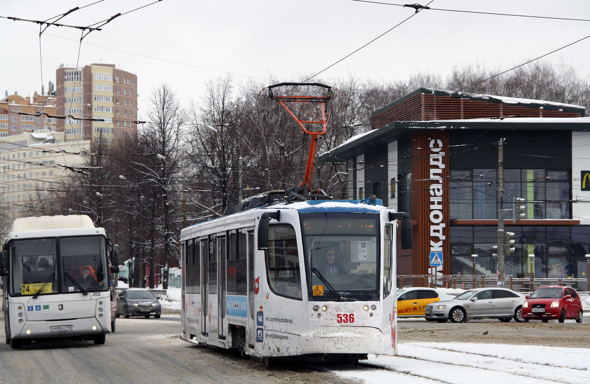 Perm, 71-623-00 № 536