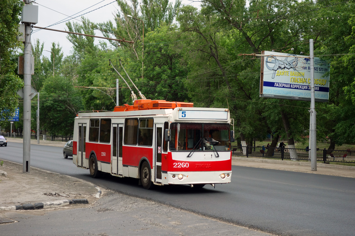 Саратов, ЗиУ-682Г-016.02 № 2260