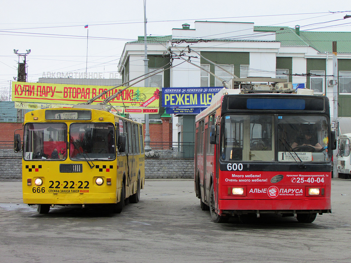 Курган, ЗиУ-682Г-012 [Г0А] № 666; Курган, ВМЗ-52981 № 600