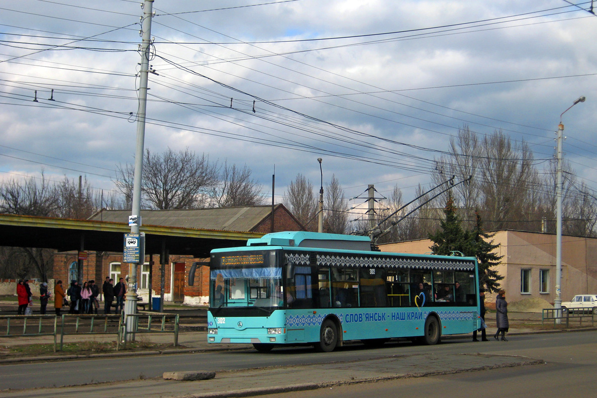 Славянск, Еталон Т12110 «Барвінок» № 302