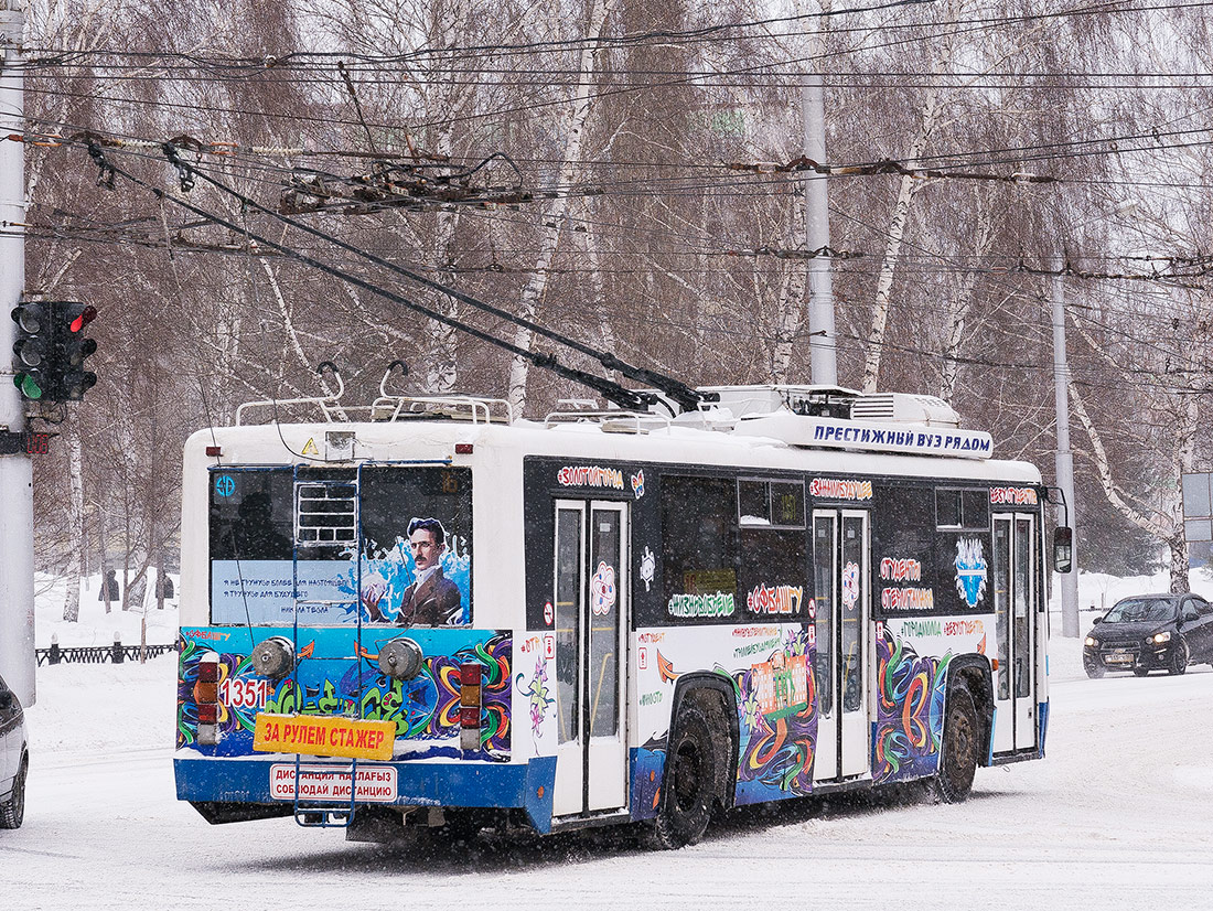 Sterlitamak, BTZ-52767A Br. 1351