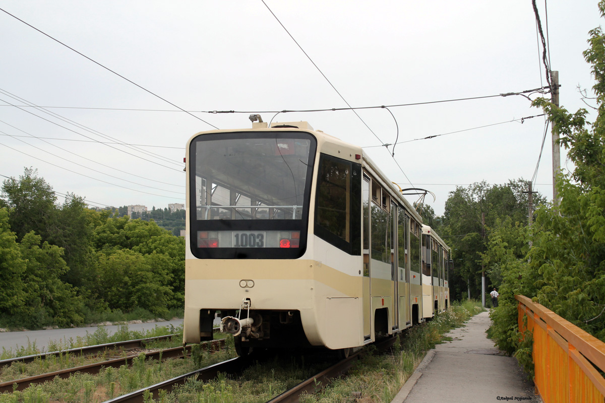 Саратов, 71-619КТ № 1003