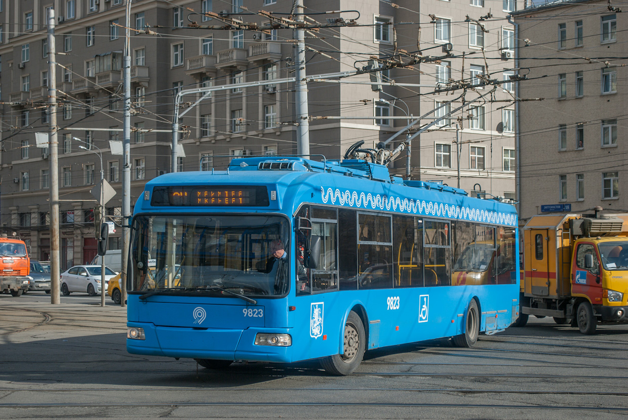 Москва, БКМ 321 № 9823