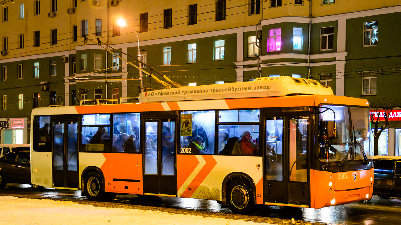 Пенза, УТТЗ-6241-20 № 2002