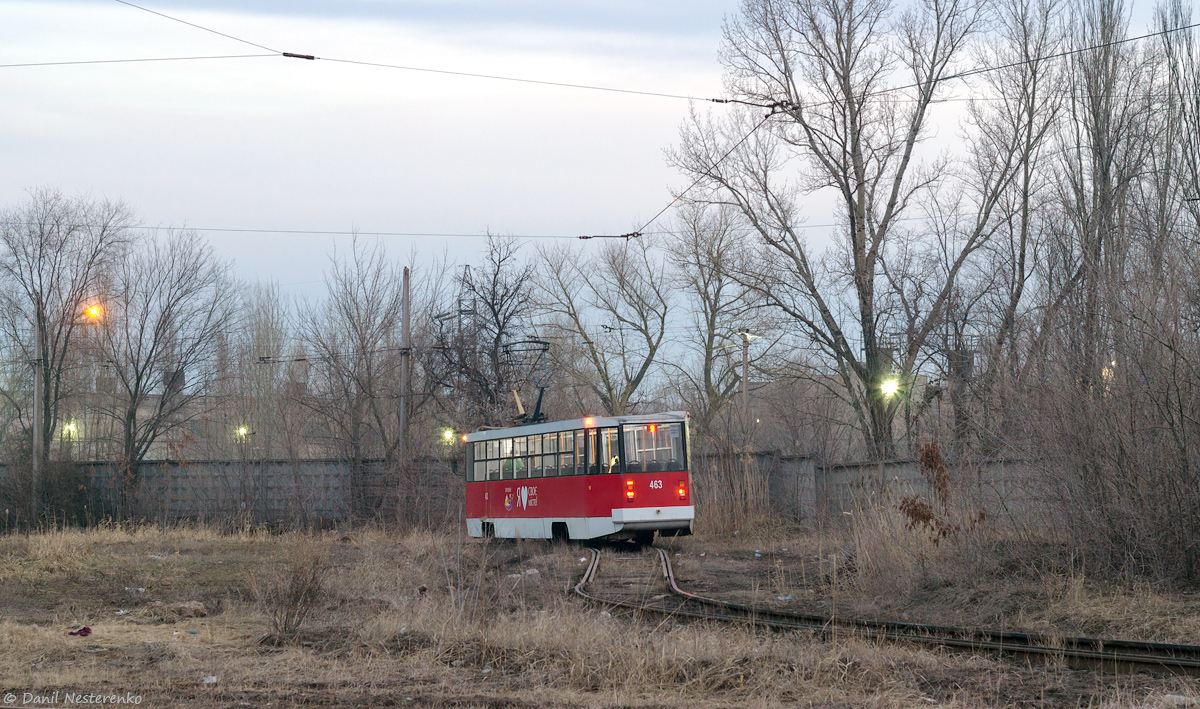 Кривой Рог, 71-608К № 463