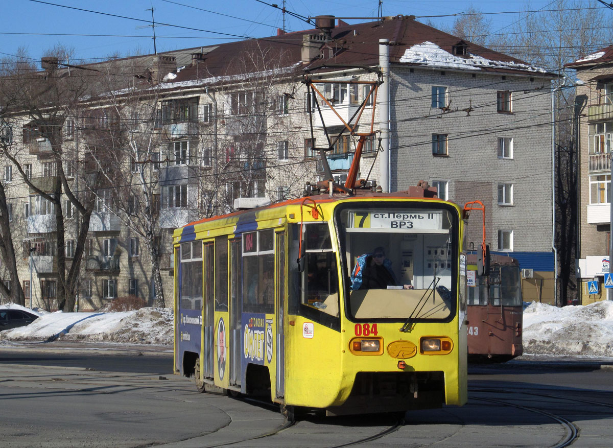 Пермь, 71-619КТ № 084