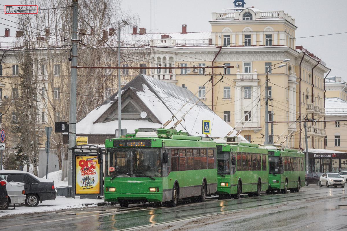 Казань, Тролза-5275.03 «Оптима» № 2314