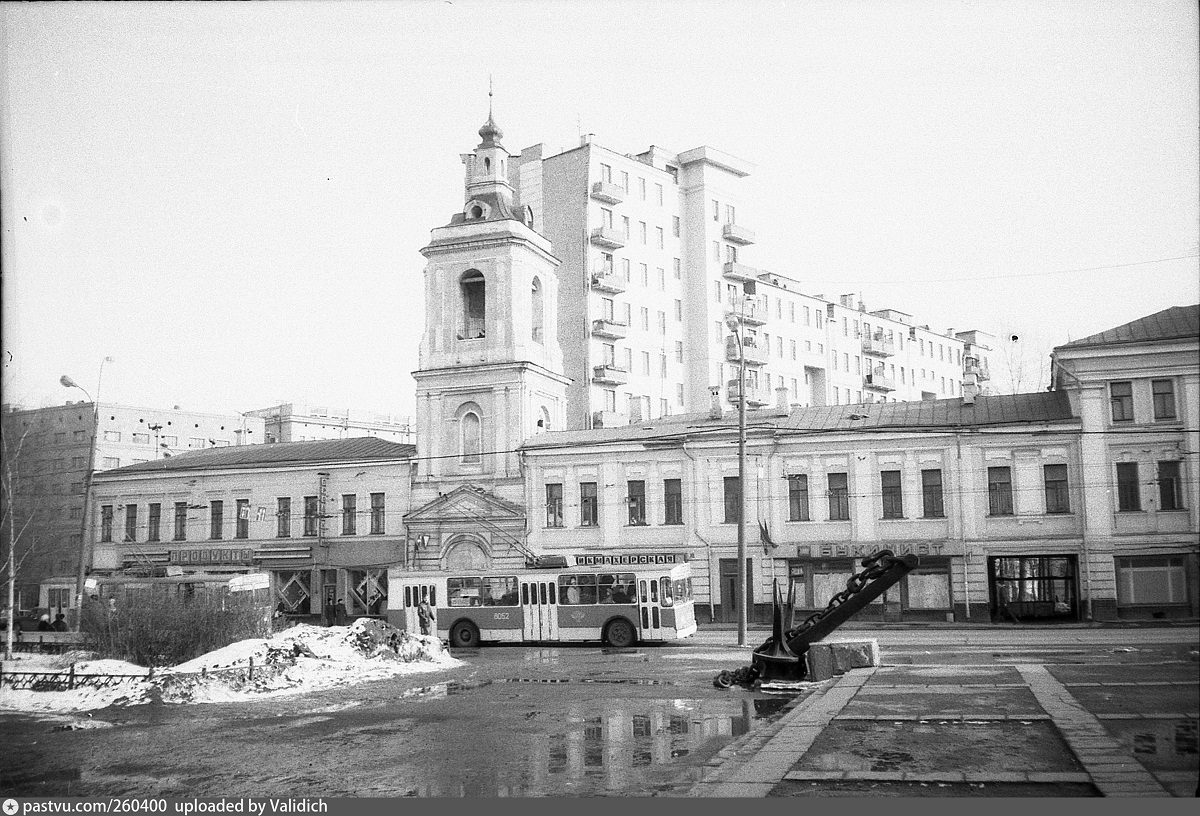 Москва, ЗиУ-682В № 8052