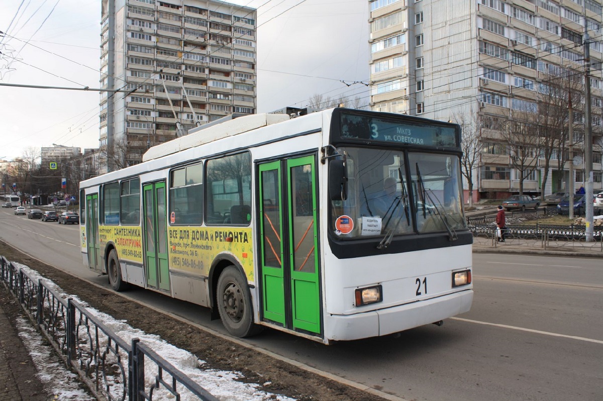 Видное, ВМЗ-5298.00 (ВМЗ-375) № 21