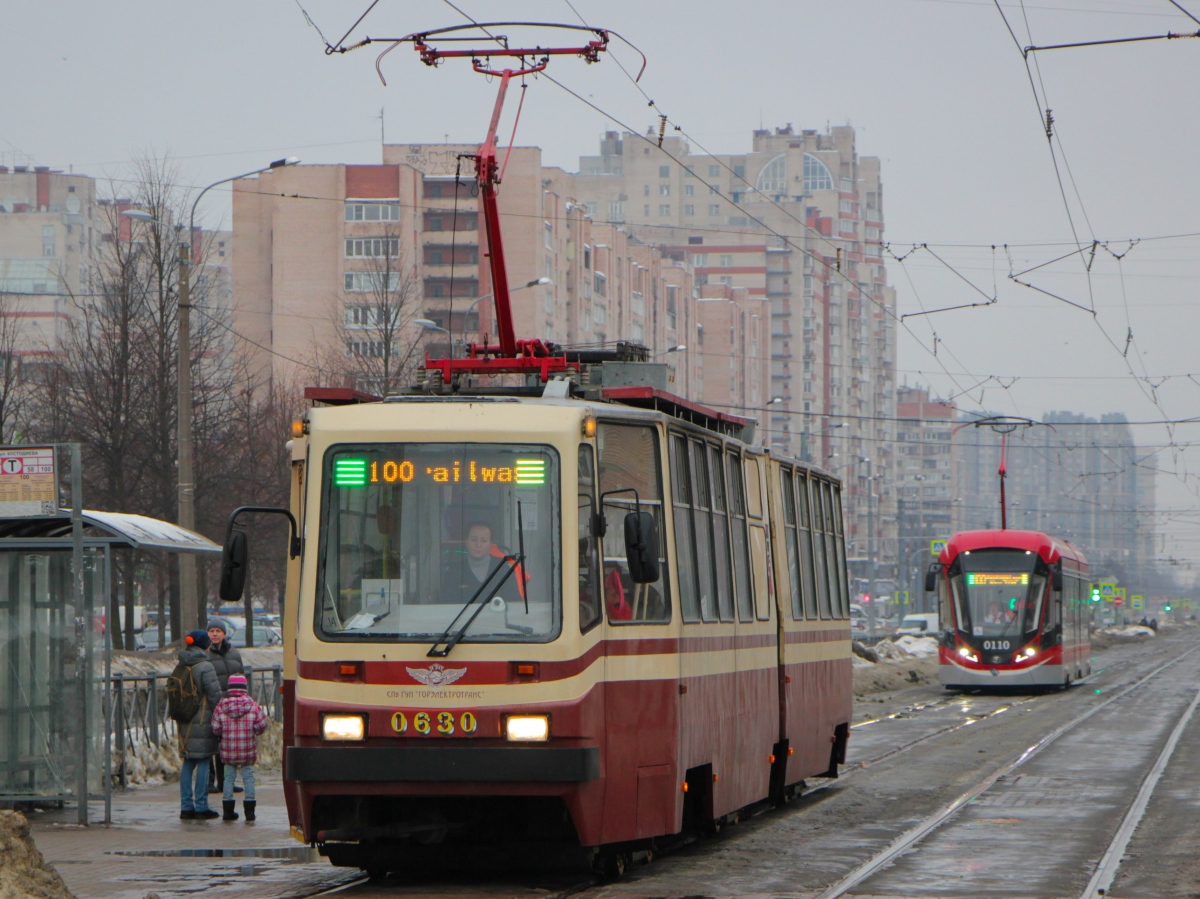 Санкт-Петербург, ЛВС-86К № 0630