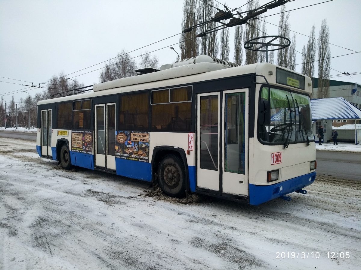 Стерлитамак, БТЗ-52761Р № 1309