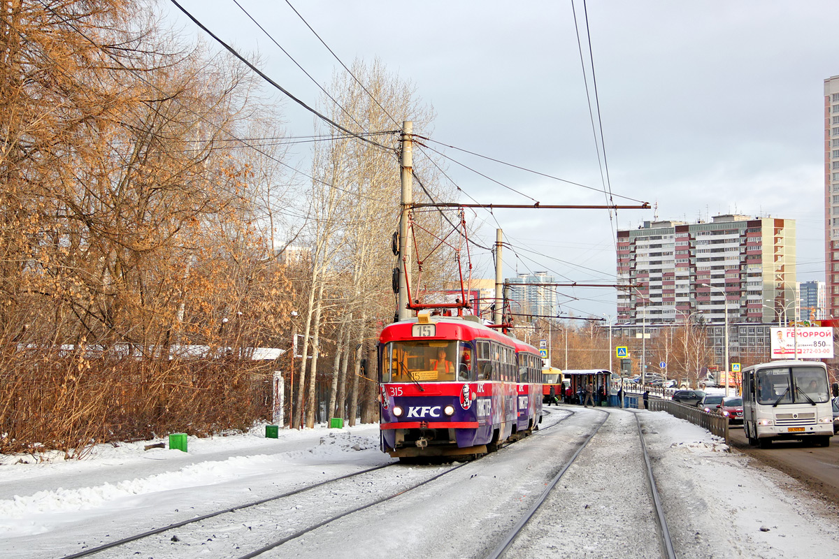 Екатеринбург, Tatra T3SU № 315