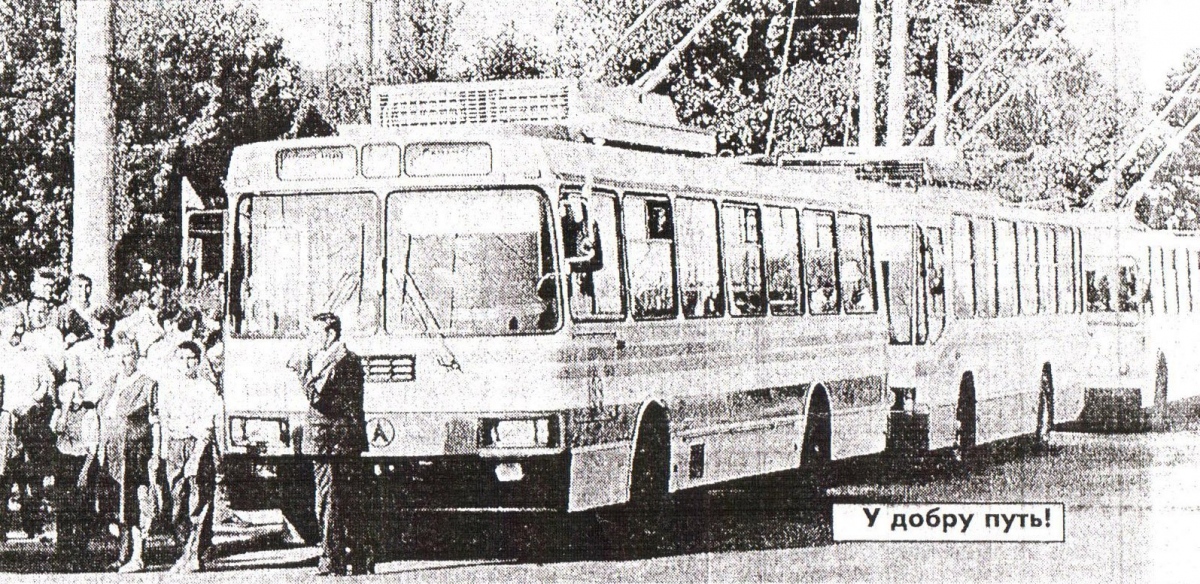 Луцк, ЛАЗ-52522 № 199; Луцк — Ретро фото