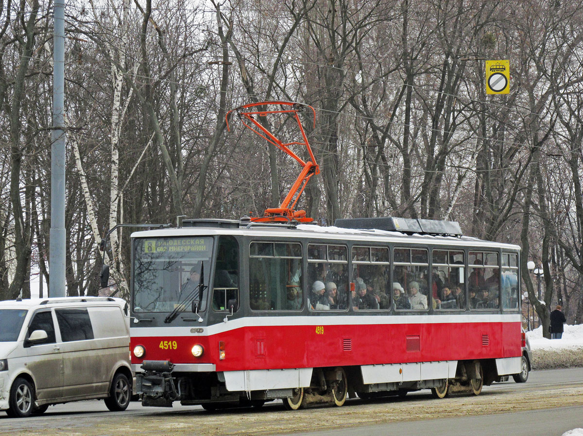 Харьков, Tatra T6A5 № 4519