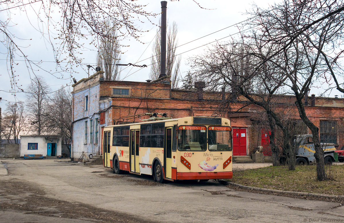 Кривой Рог, ЗиУ-682П № 030
