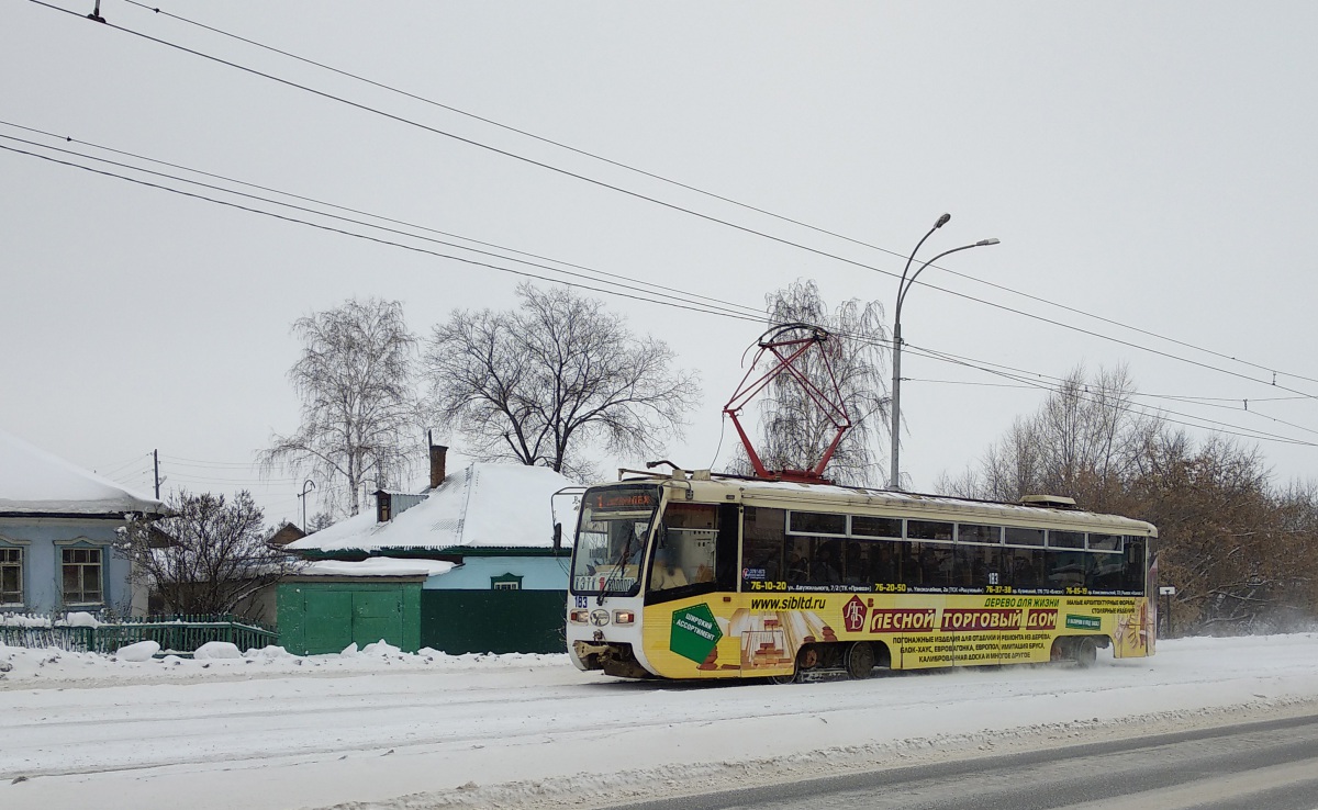 Кемерово, 71-619КТ № 183 Кемерово, 71-619КТ № 183