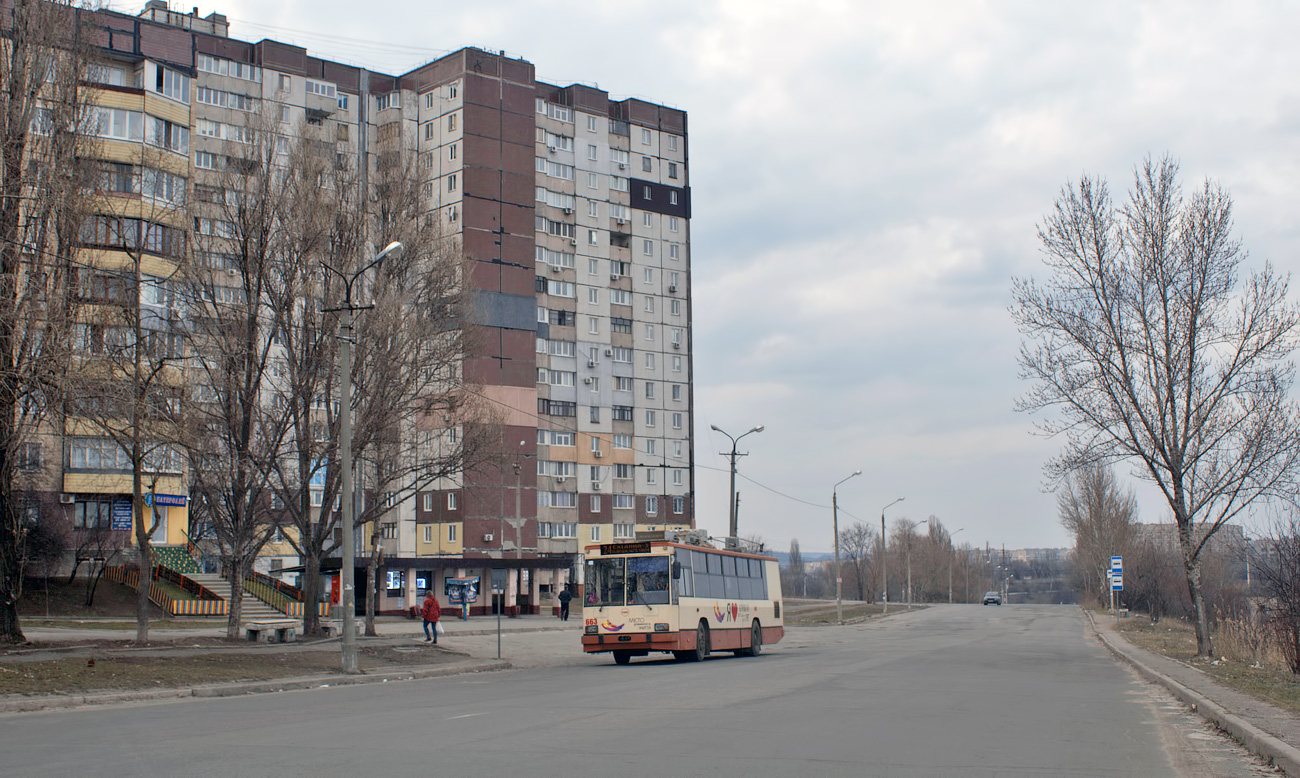 Кривой Рог, ЮМЗ Т2 мод. 7 № 663