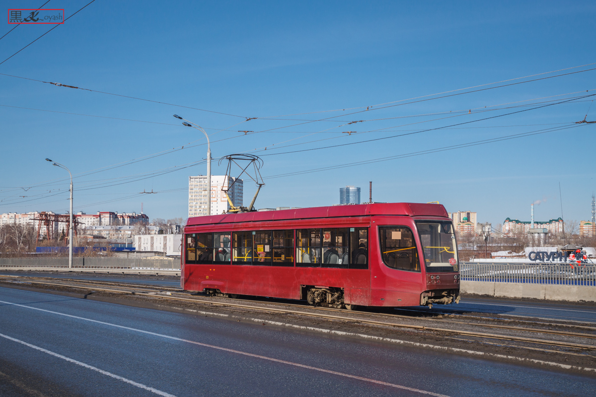 Казань, 71-623-02.02 № 1361