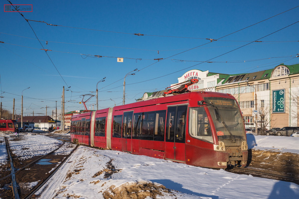 Kazan, BKM 84300M № 1319